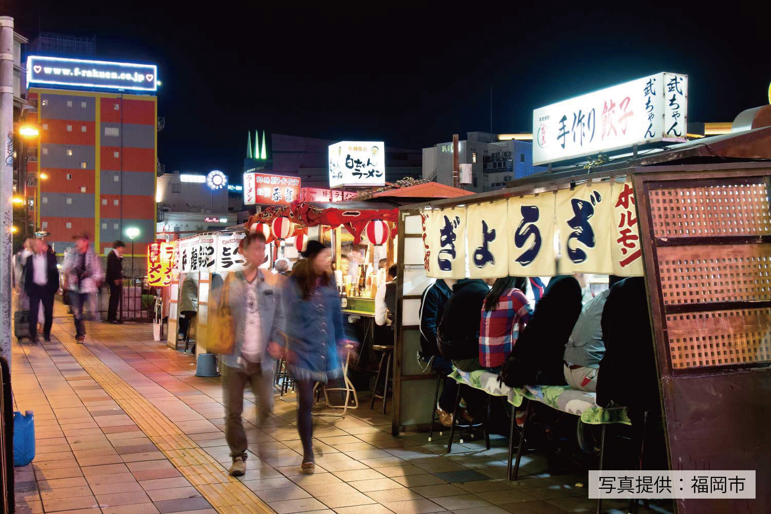 中洲の屋台