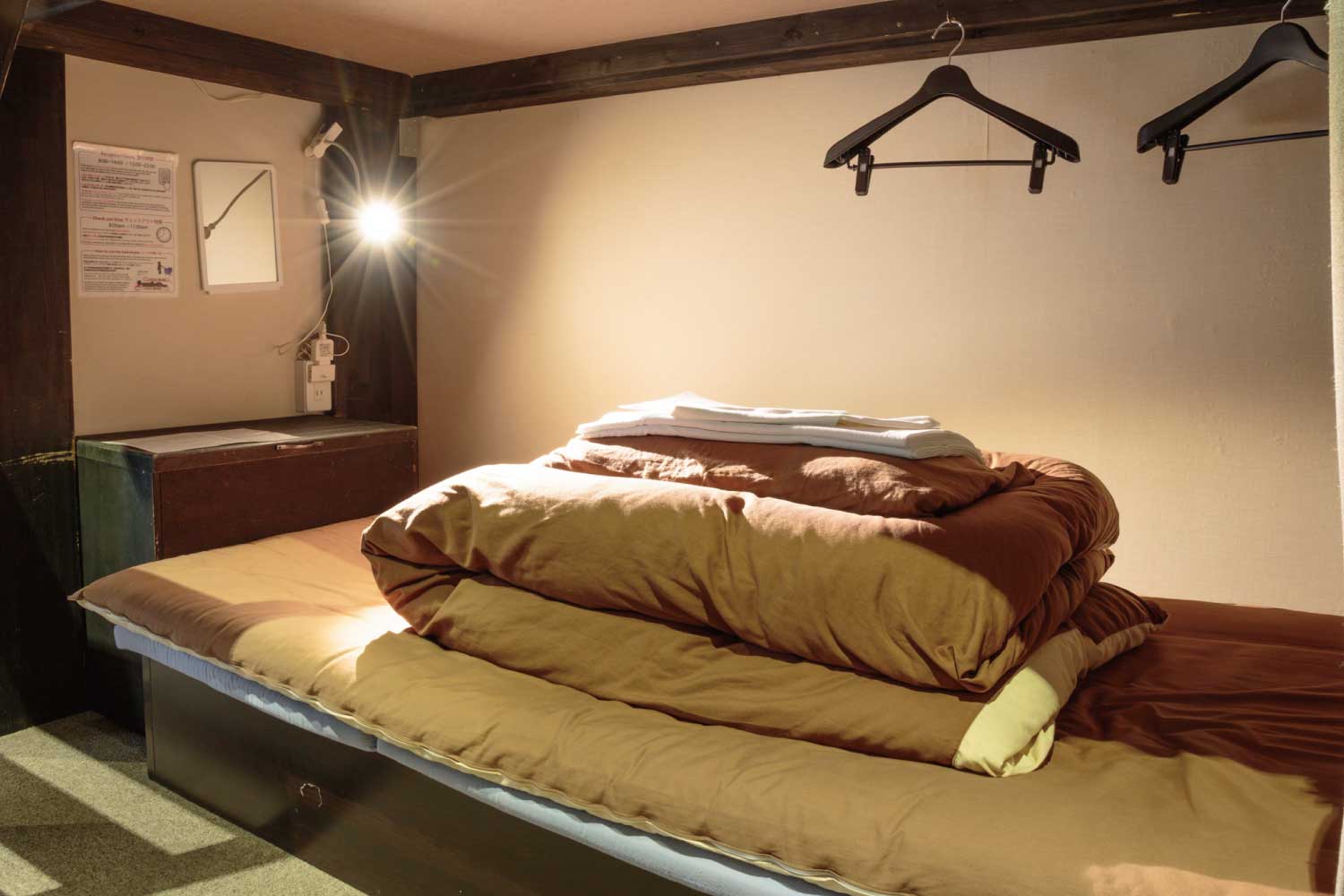 8 Bed Mixed Dormitory Room